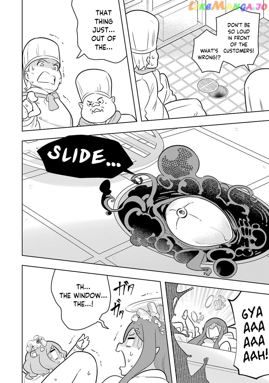 Though Young People Recoil From Entering The Black Magic Industry chapter 36 - page 16