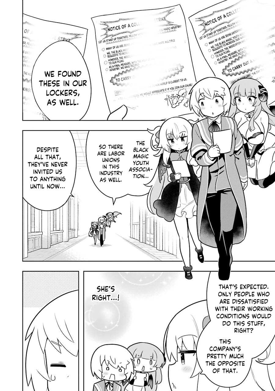 Though Young People Recoil From Entering The Black Magic Industry chapter 36 - page 4