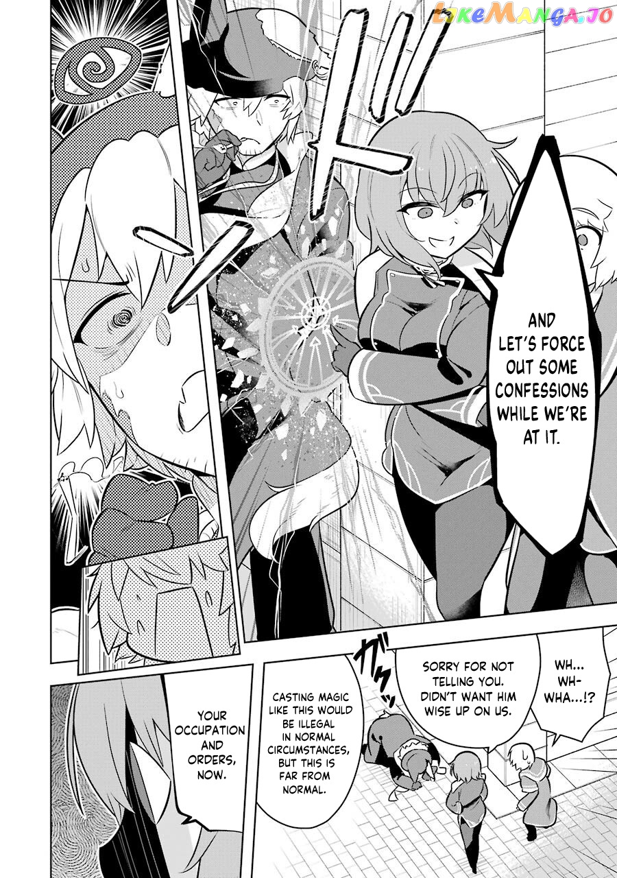Though Young People Recoil From Entering The Black Magic Industry chapter 37 - page 20