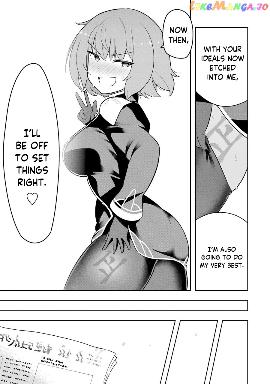 Though Young People Recoil From Entering The Black Magic Industry chapter 37 - page 27
