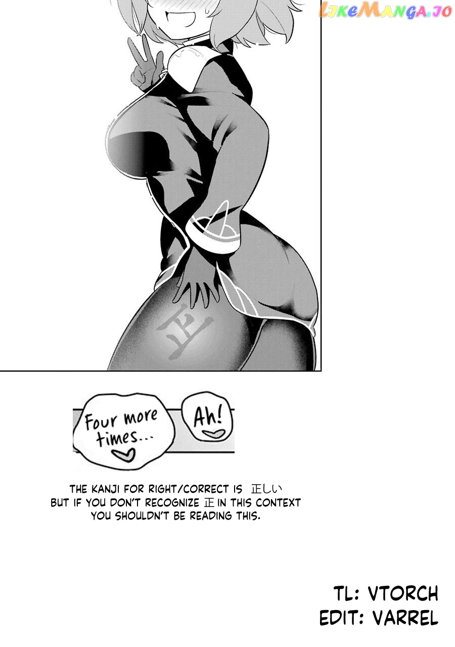 Though Young People Recoil From Entering The Black Magic Industry chapter 37 - page 32