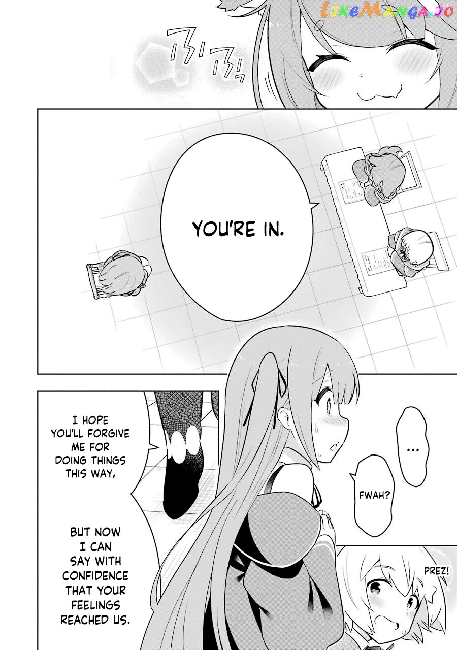 Though Young People Recoil From Entering The Black Magic Industry chapter 38 - page 16