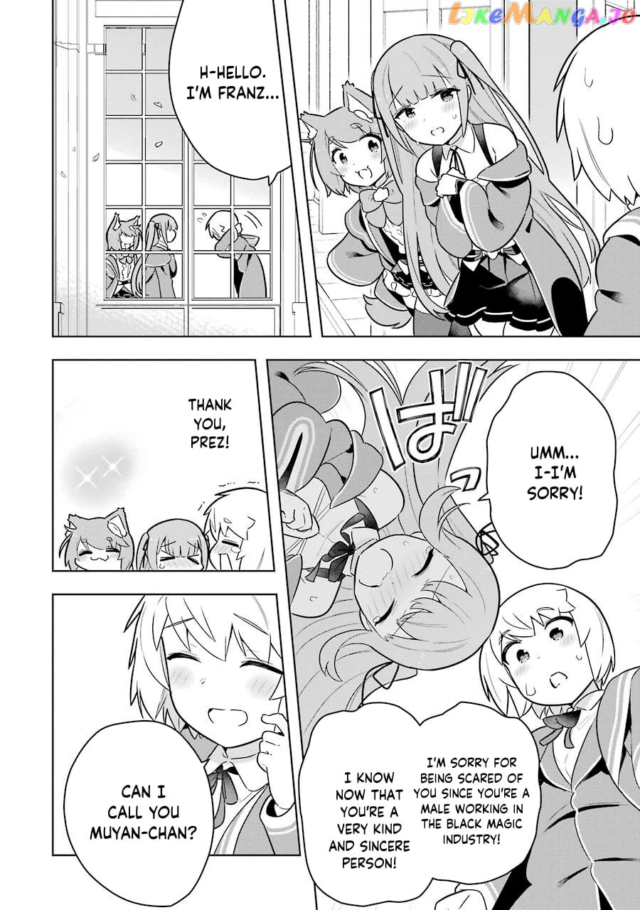 Though Young People Recoil From Entering The Black Magic Industry chapter 38 - page 20