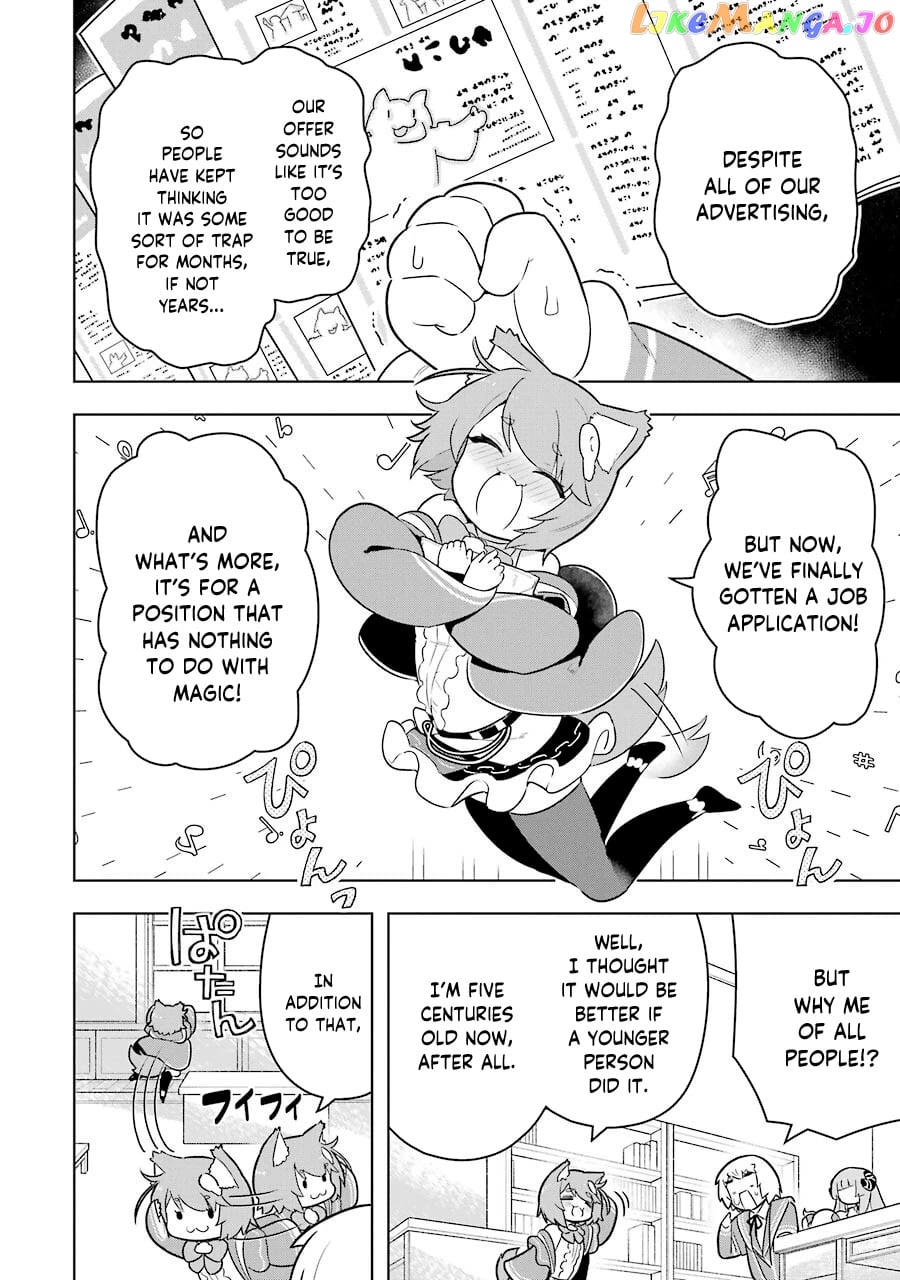 Though Young People Recoil From Entering The Black Magic Industry chapter 38 - page 4