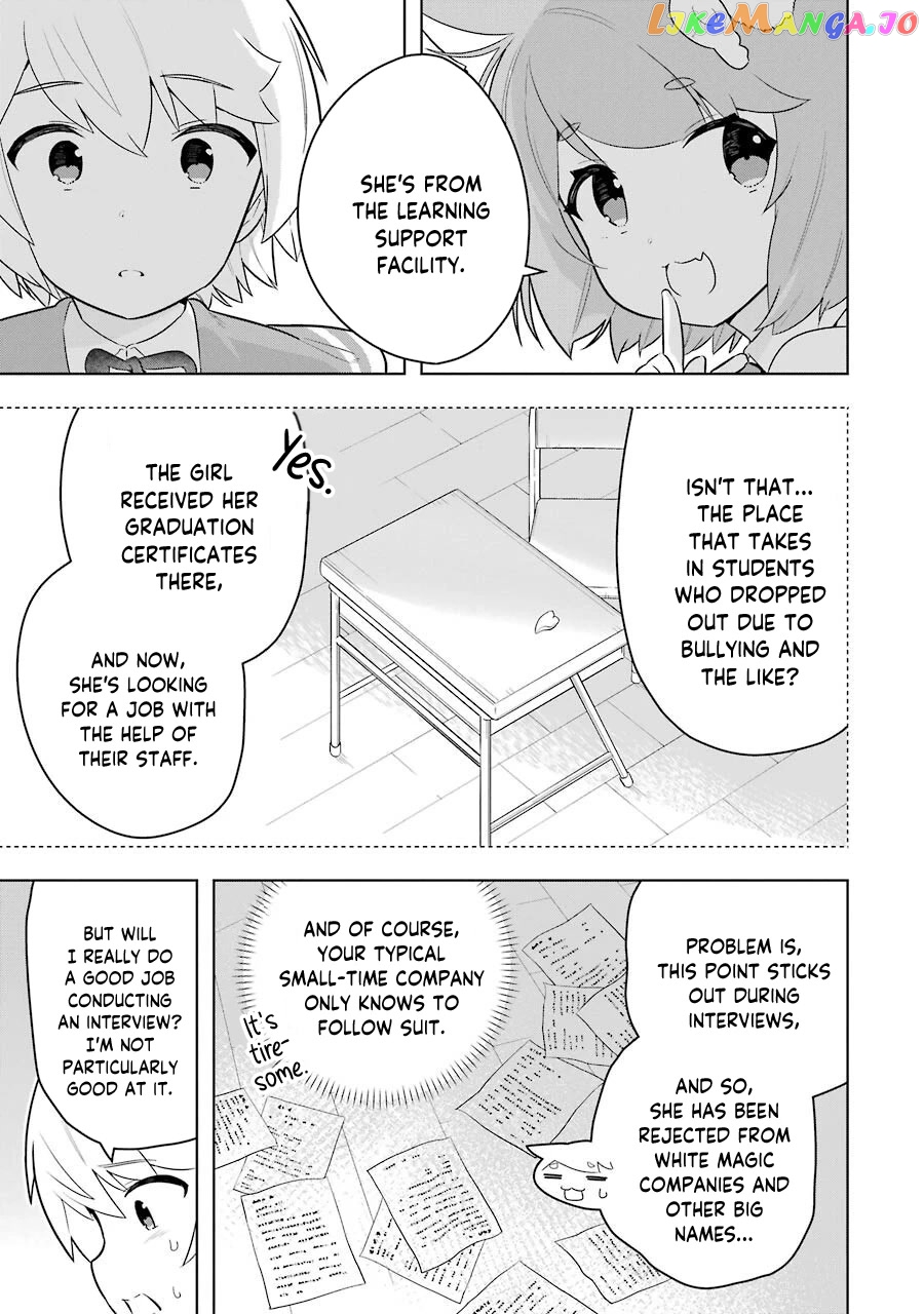 Though Young People Recoil From Entering The Black Magic Industry chapter 38 - page 5