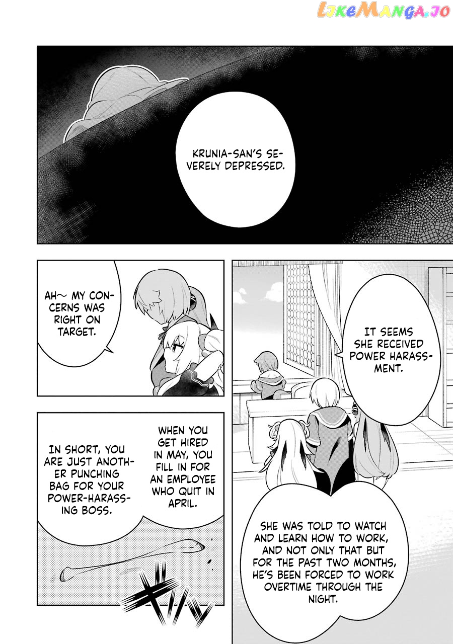 Though Young People Recoil From Entering The Black Magic Industry chapter 39 - page 16