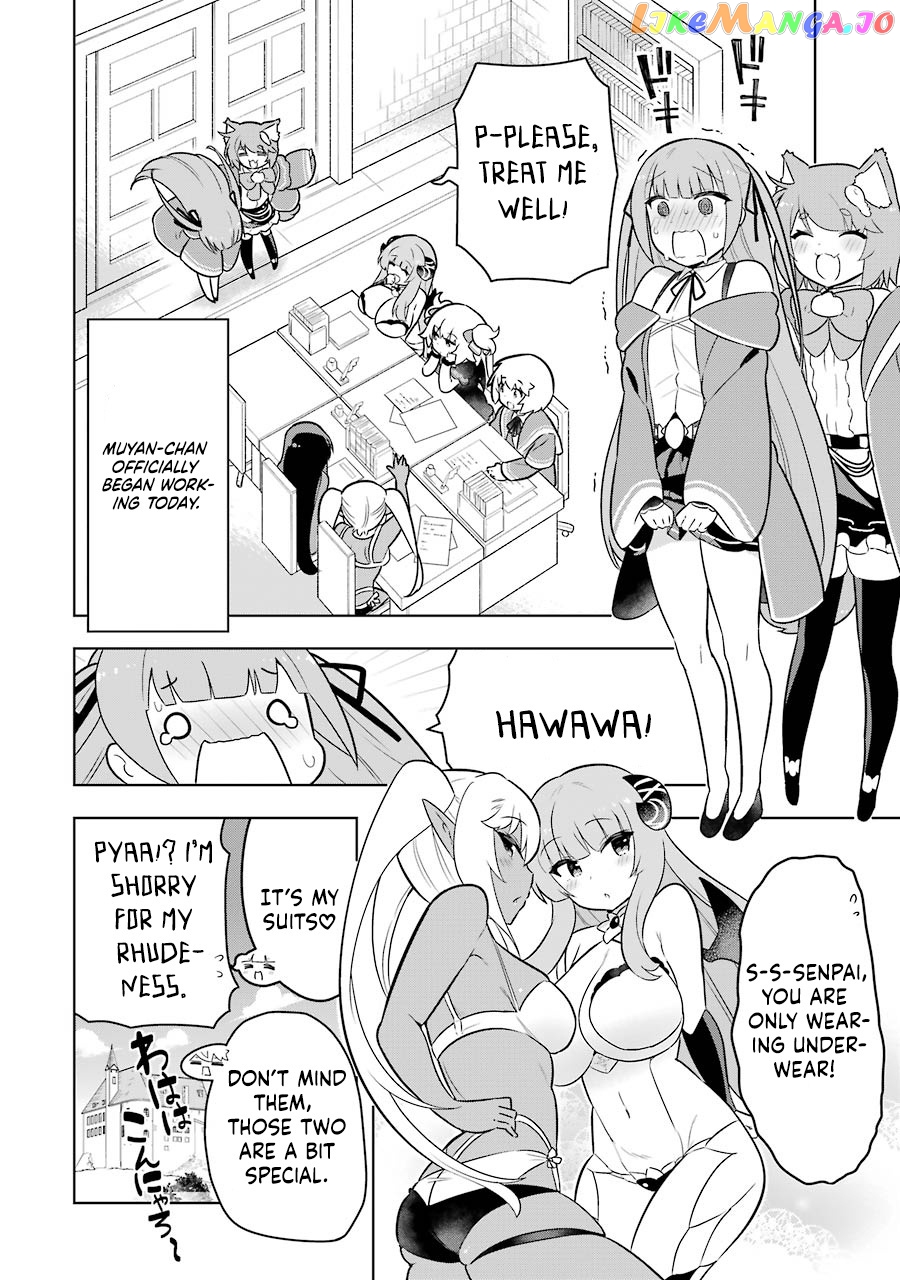 Though Young People Recoil From Entering The Black Magic Industry chapter 39 - page 8