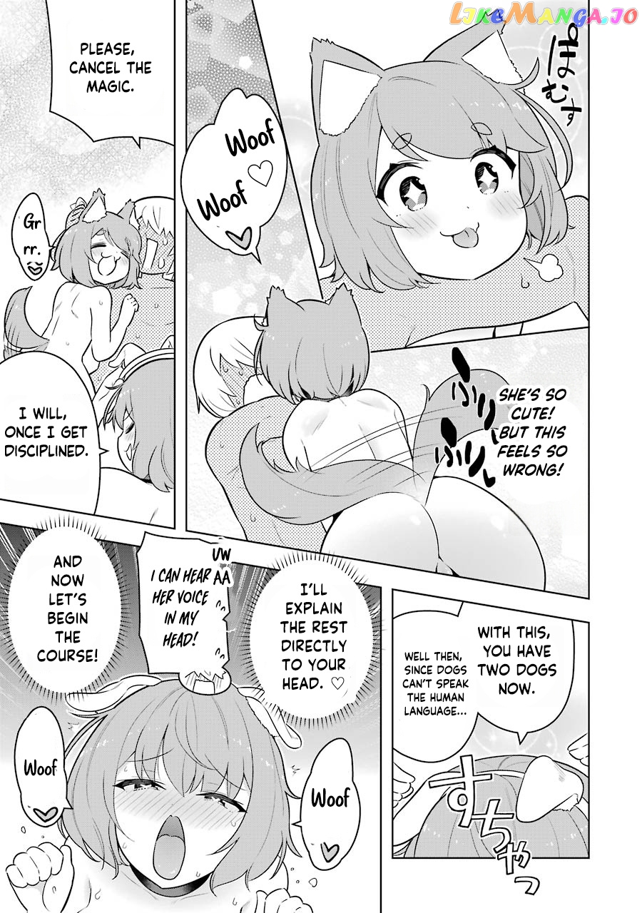Though Young People Recoil From Entering The Black Magic Industry chapter 40.5 - page 4