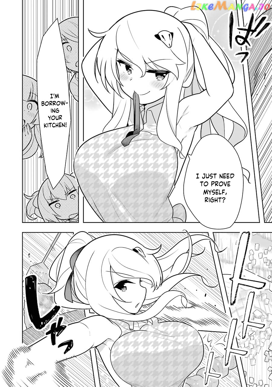 Though Young People Recoil From Entering The Black Magic Industry chapter 24 - page 24