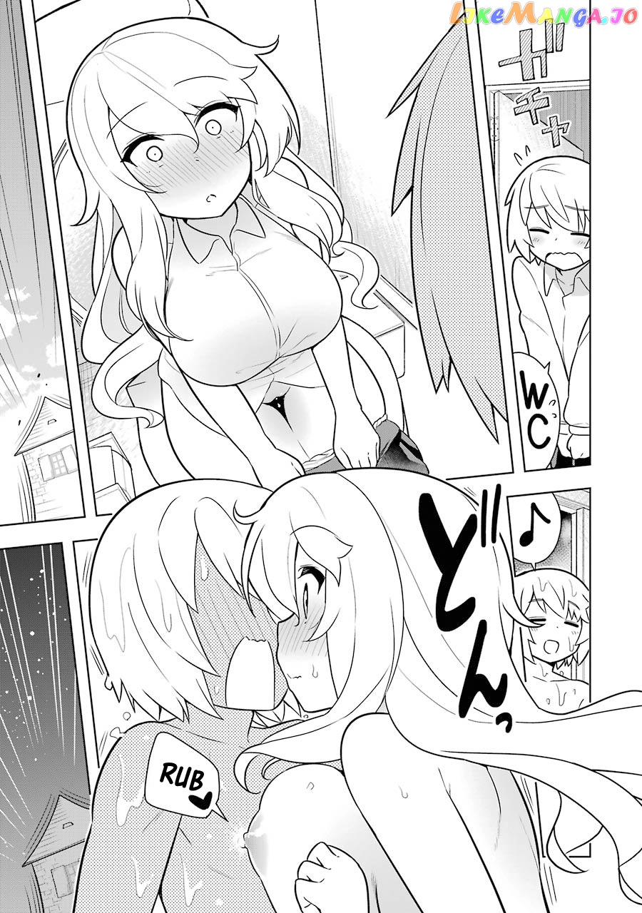 Though Young People Recoil From Entering The Black Magic Industry chapter 24 - page 31