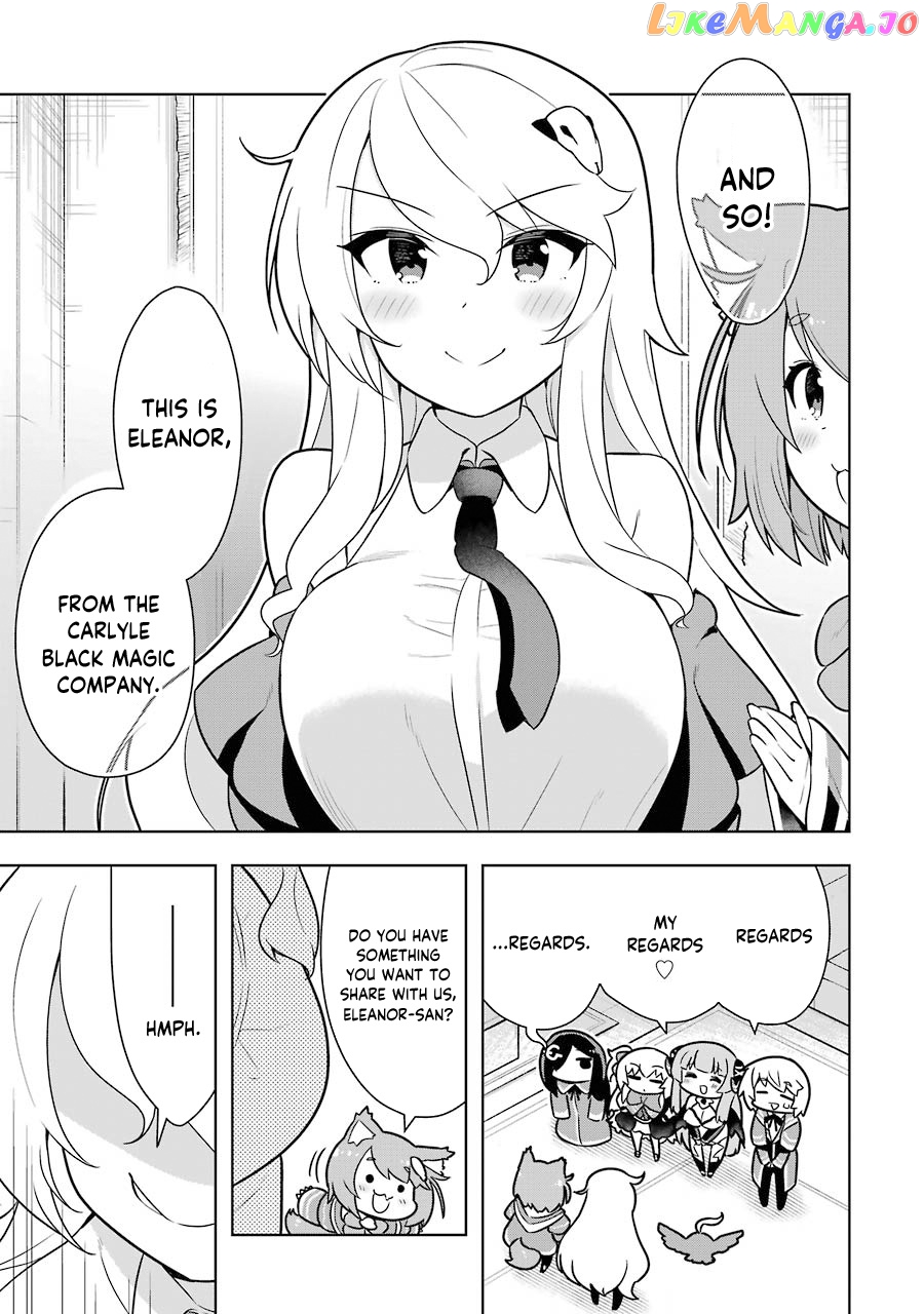 Though Young People Recoil From Entering The Black Magic Industry chapter 24 - page 7