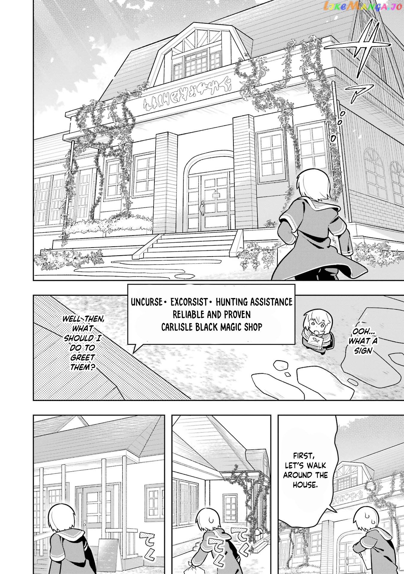 Though Young People Recoil From Entering The Black Magic Industry chapter 41 - page 10