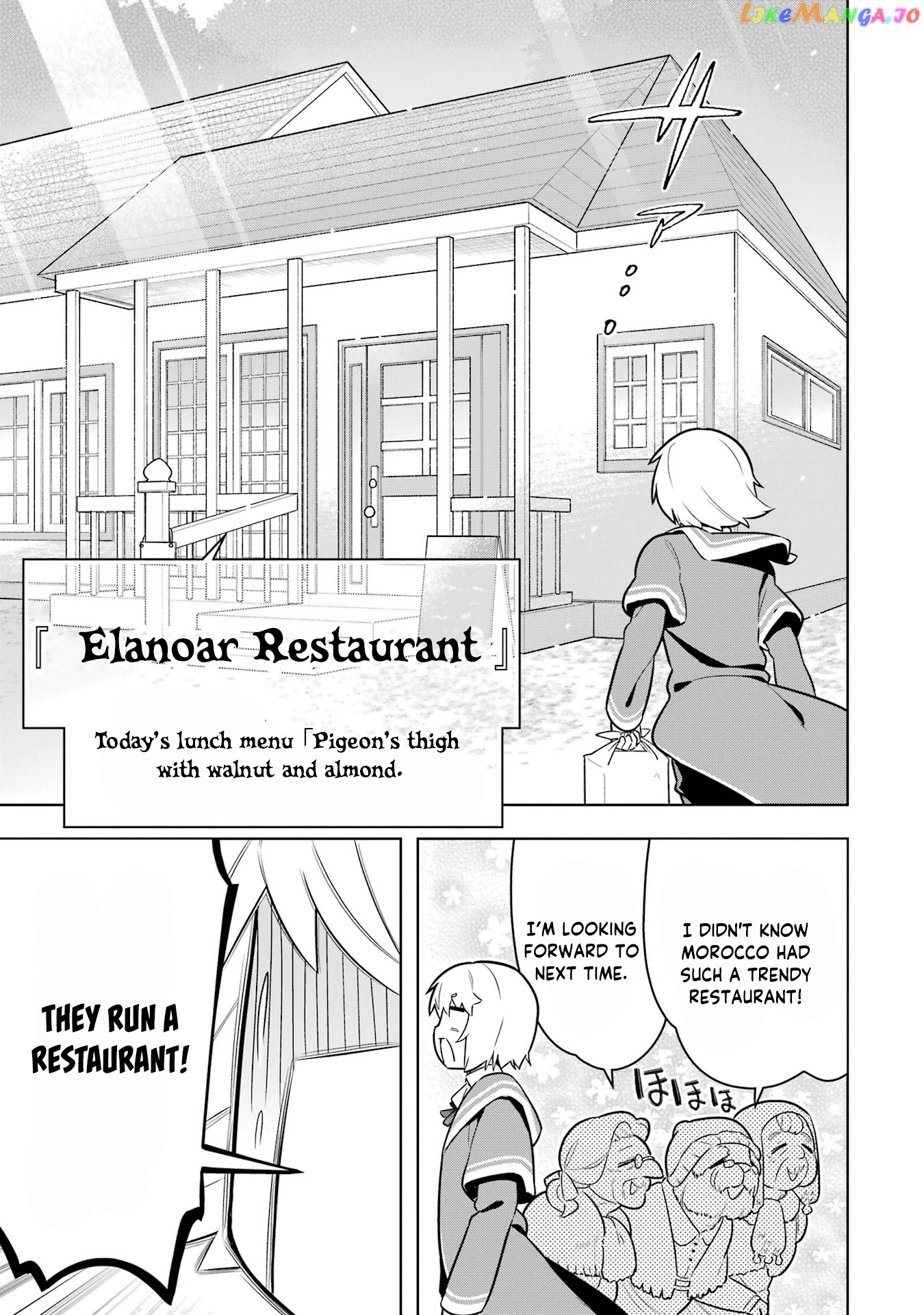 Though Young People Recoil From Entering The Black Magic Industry chapter 41 - page 11