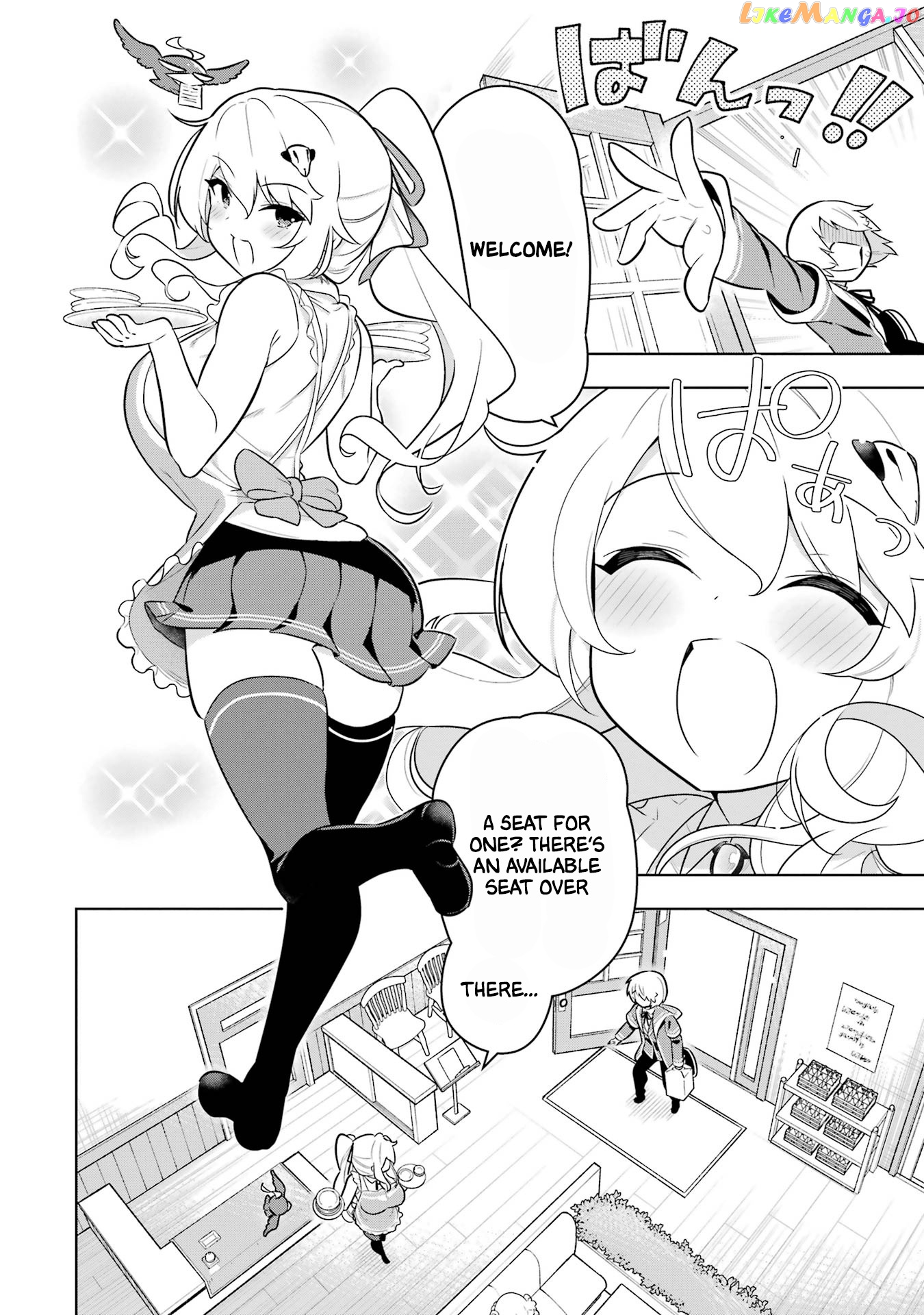 Though Young People Recoil From Entering The Black Magic Industry chapter 41 - page 12