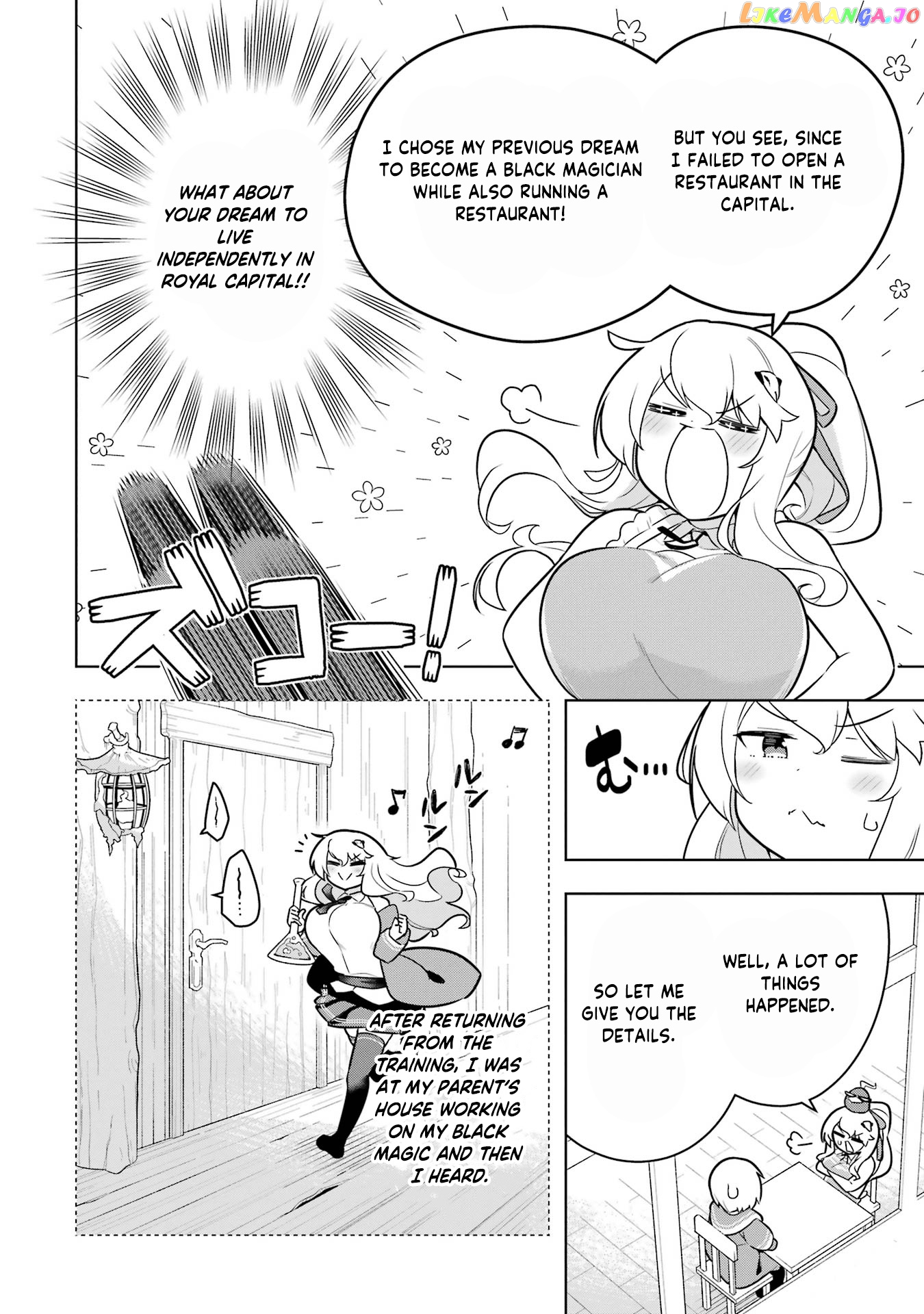 Though Young People Recoil From Entering The Black Magic Industry chapter 41 - page 16