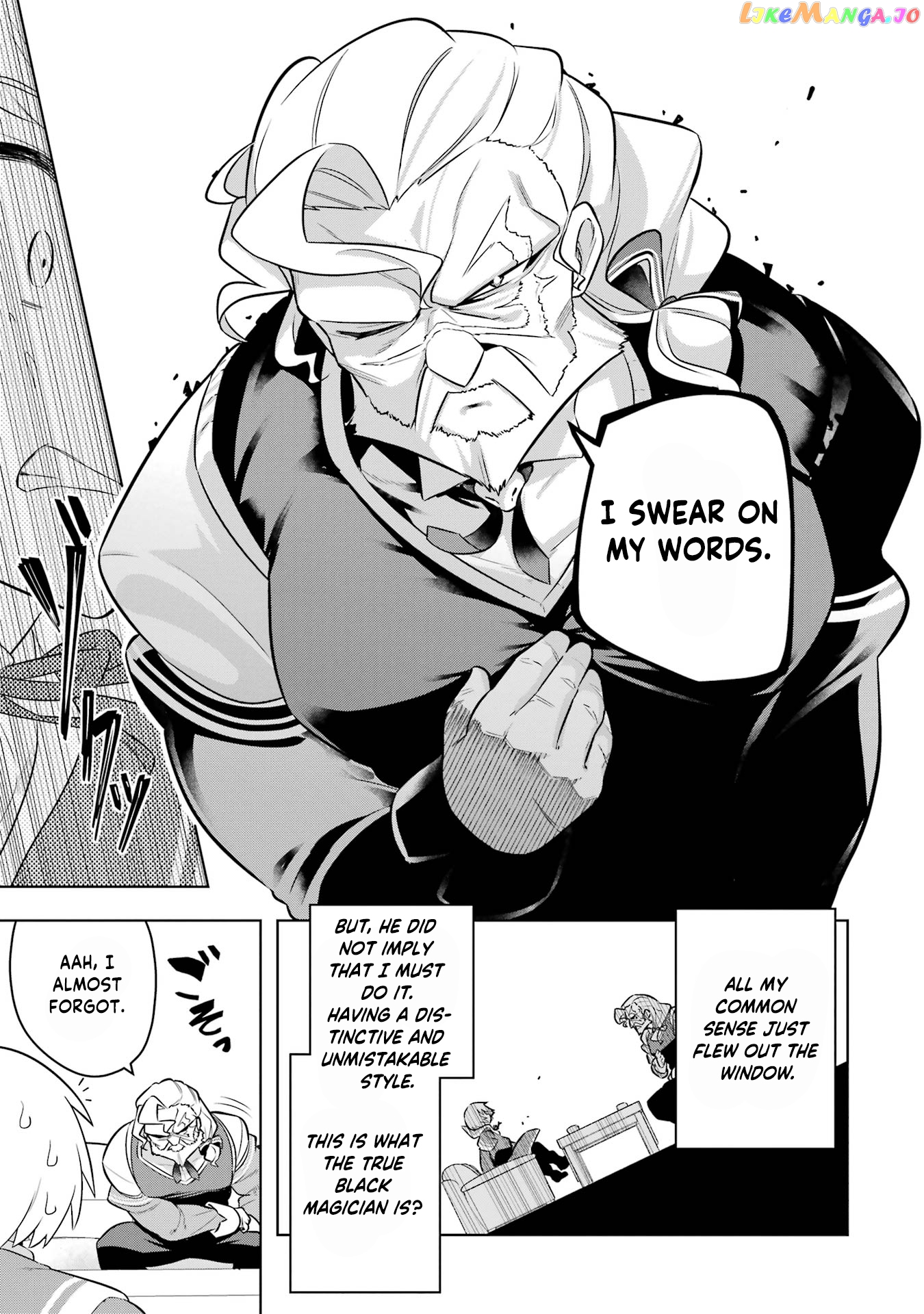 Though Young People Recoil From Entering The Black Magic Industry chapter 41 - page 31