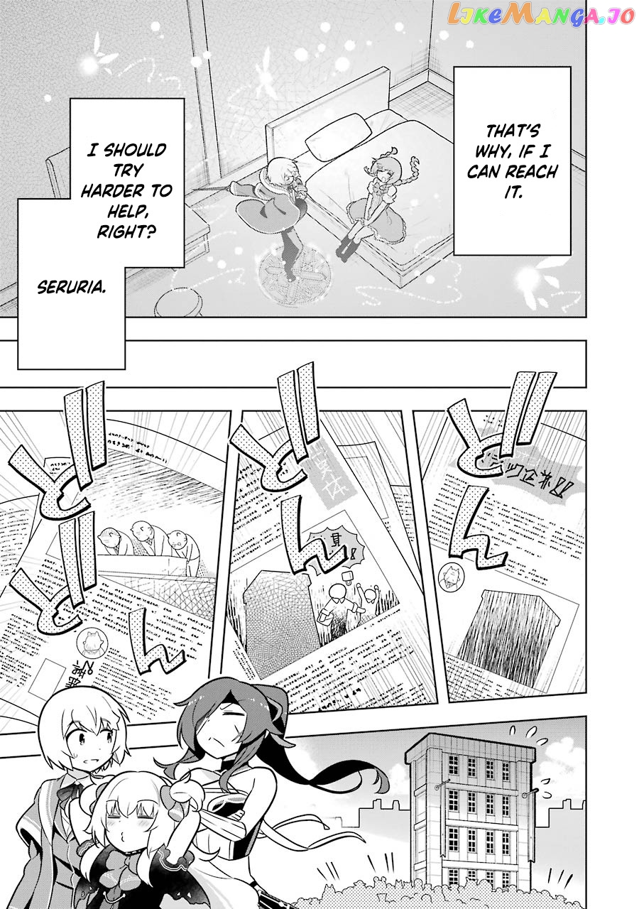 Though Young People Recoil From Entering The Black Magic Industry chapter 40 - page 12