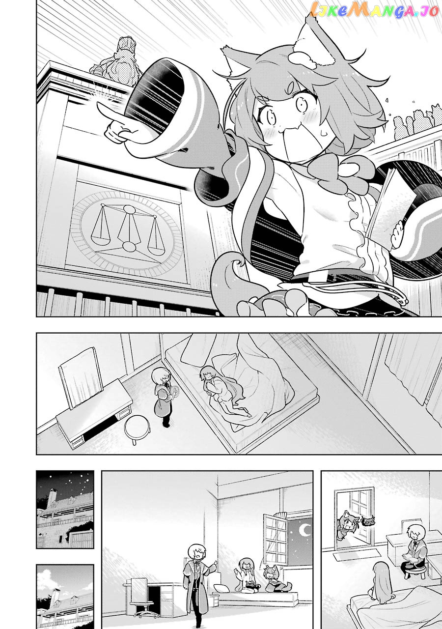 Though Young People Recoil From Entering The Black Magic Industry chapter 40 - page 13