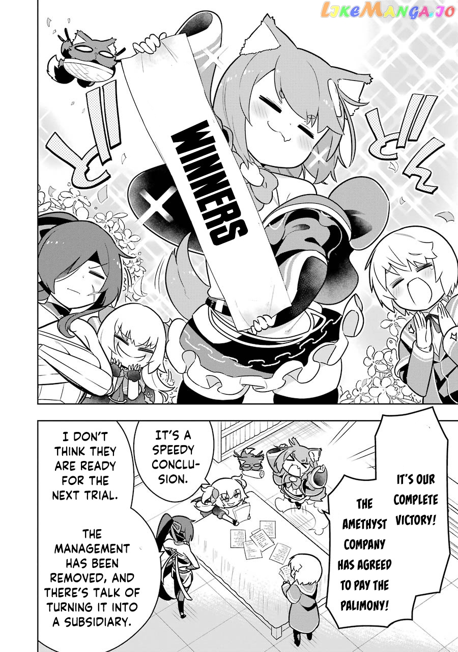 Though Young People Recoil From Entering The Black Magic Industry chapter 40 - page 15