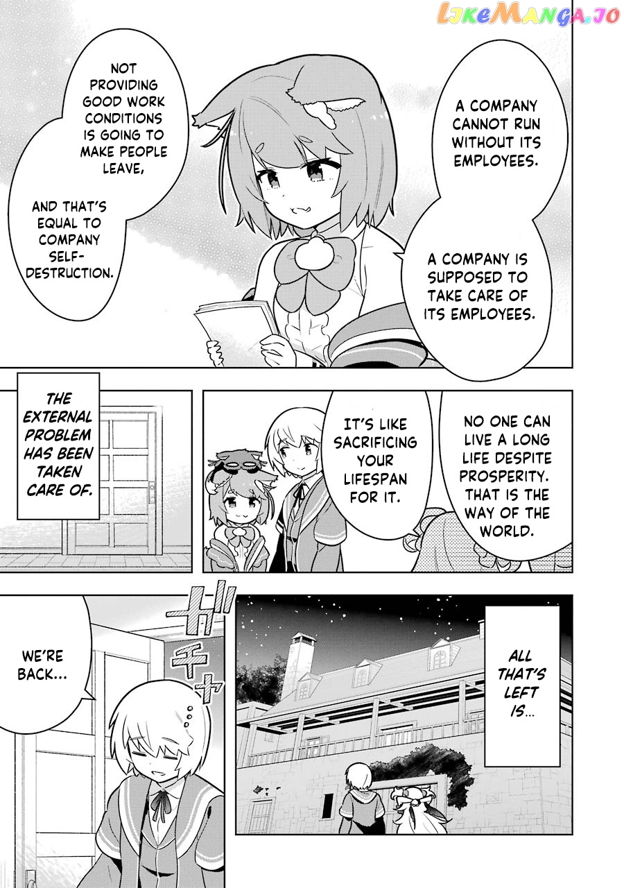 Though Young People Recoil From Entering The Black Magic Industry chapter 40 - page 16