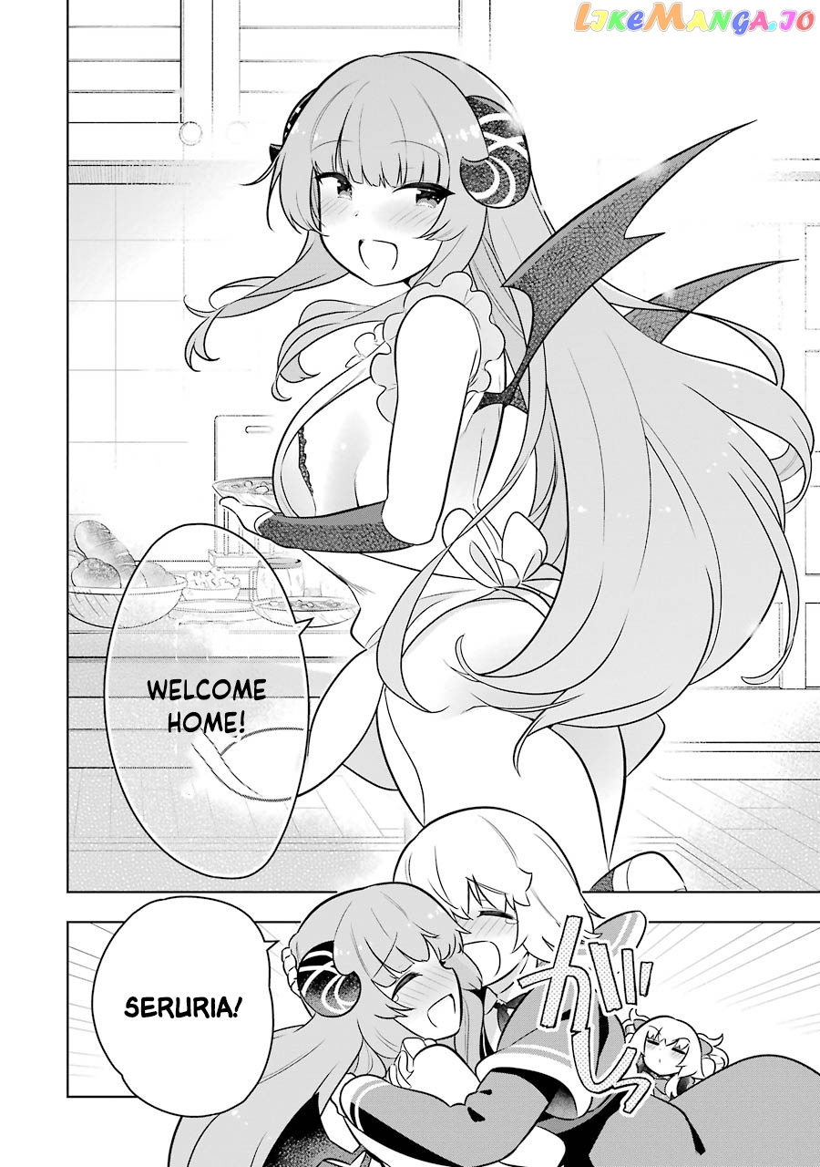 Though Young People Recoil From Entering The Black Magic Industry chapter 40 - page 17