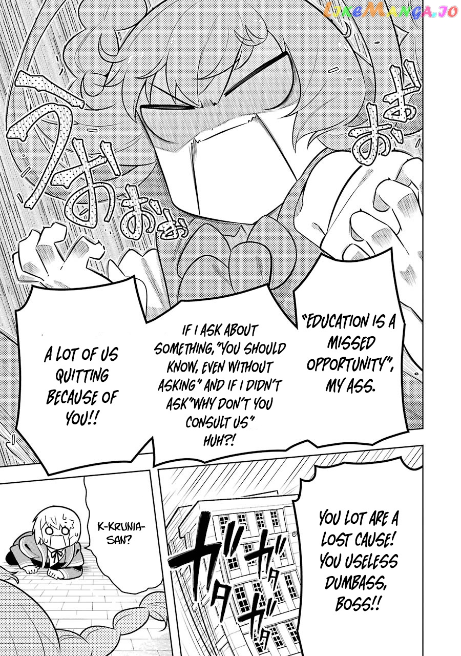 Though Young People Recoil From Entering The Black Magic Industry chapter 40 - page 42