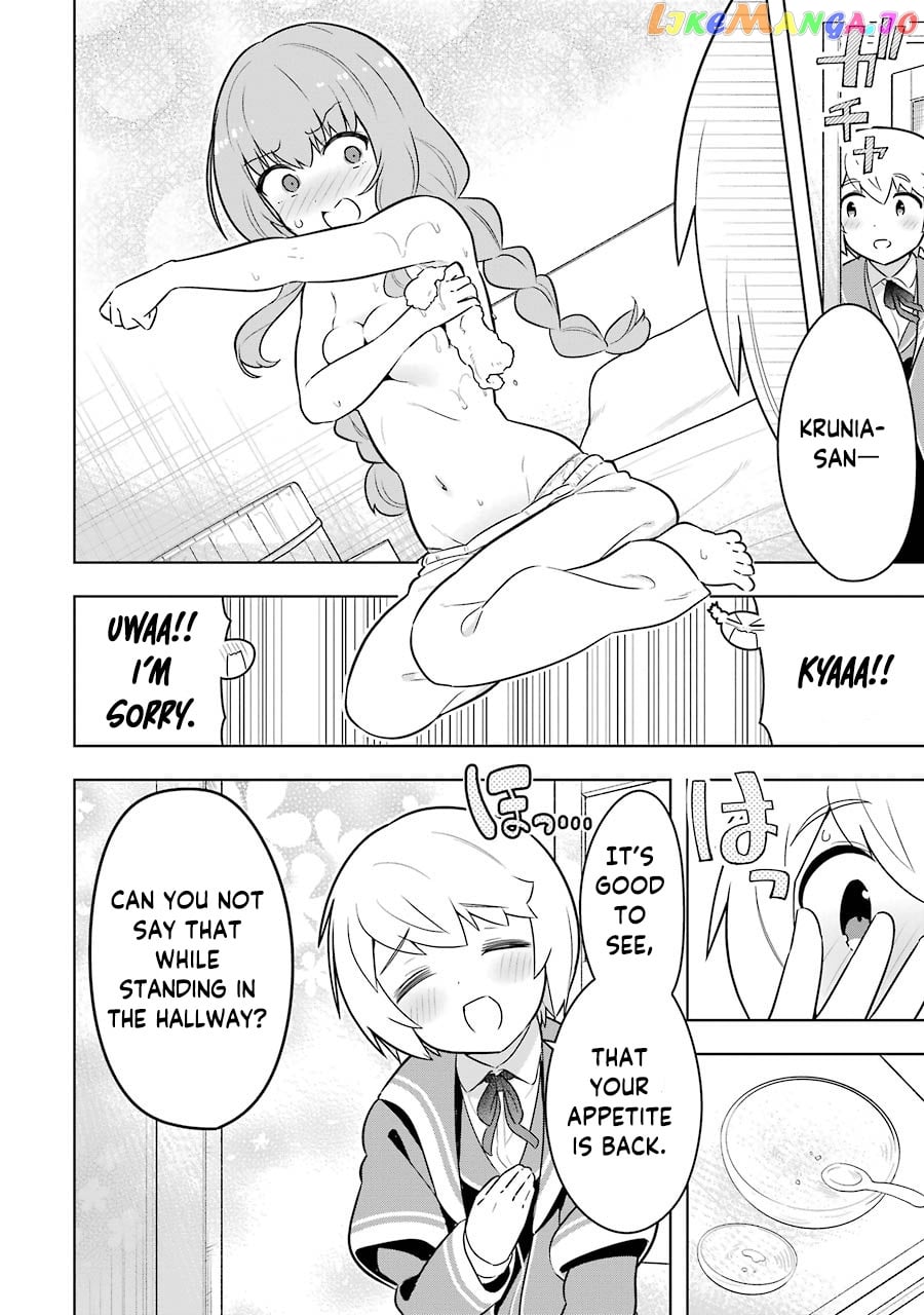 Though Young People Recoil From Entering The Black Magic Industry chapter 40 - page 9