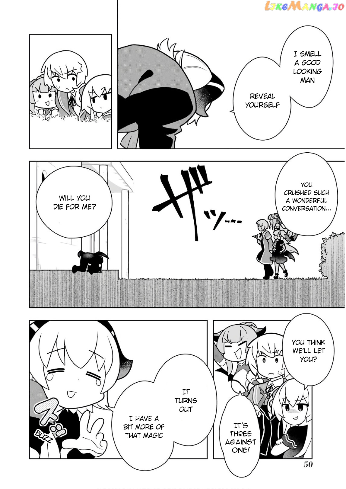 Though Young People Recoil From Entering The Black Magic Industry chapter 13 - page 12