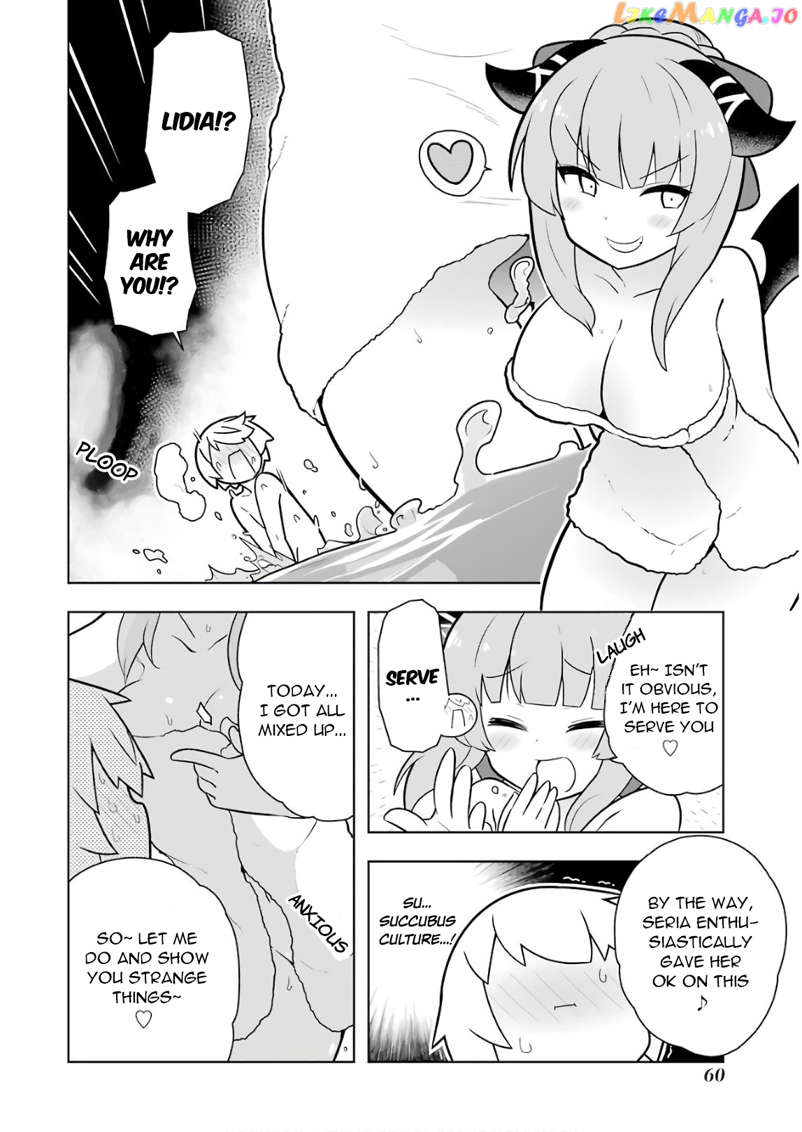 Though Young People Recoil From Entering The Black Magic Industry chapter 13 - page 22