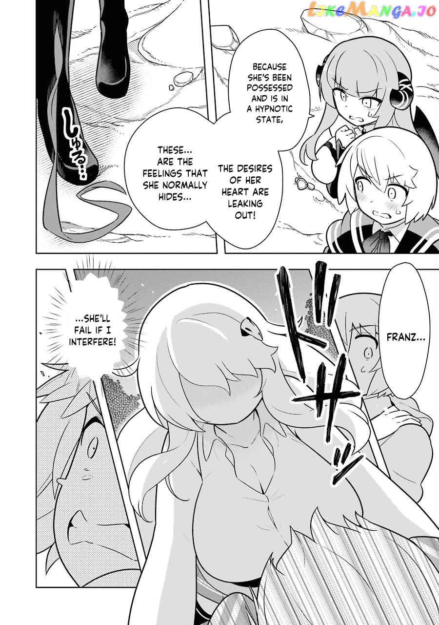 Though Young People Recoil From Entering The Black Magic Industry chapter 25 - page 12