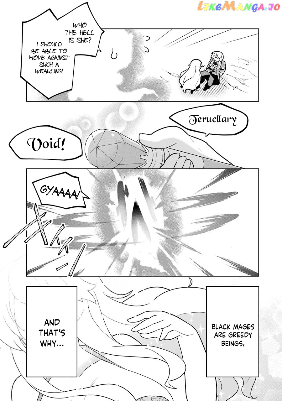 Though Young People Recoil From Entering The Black Magic Industry chapter 25 - page 19