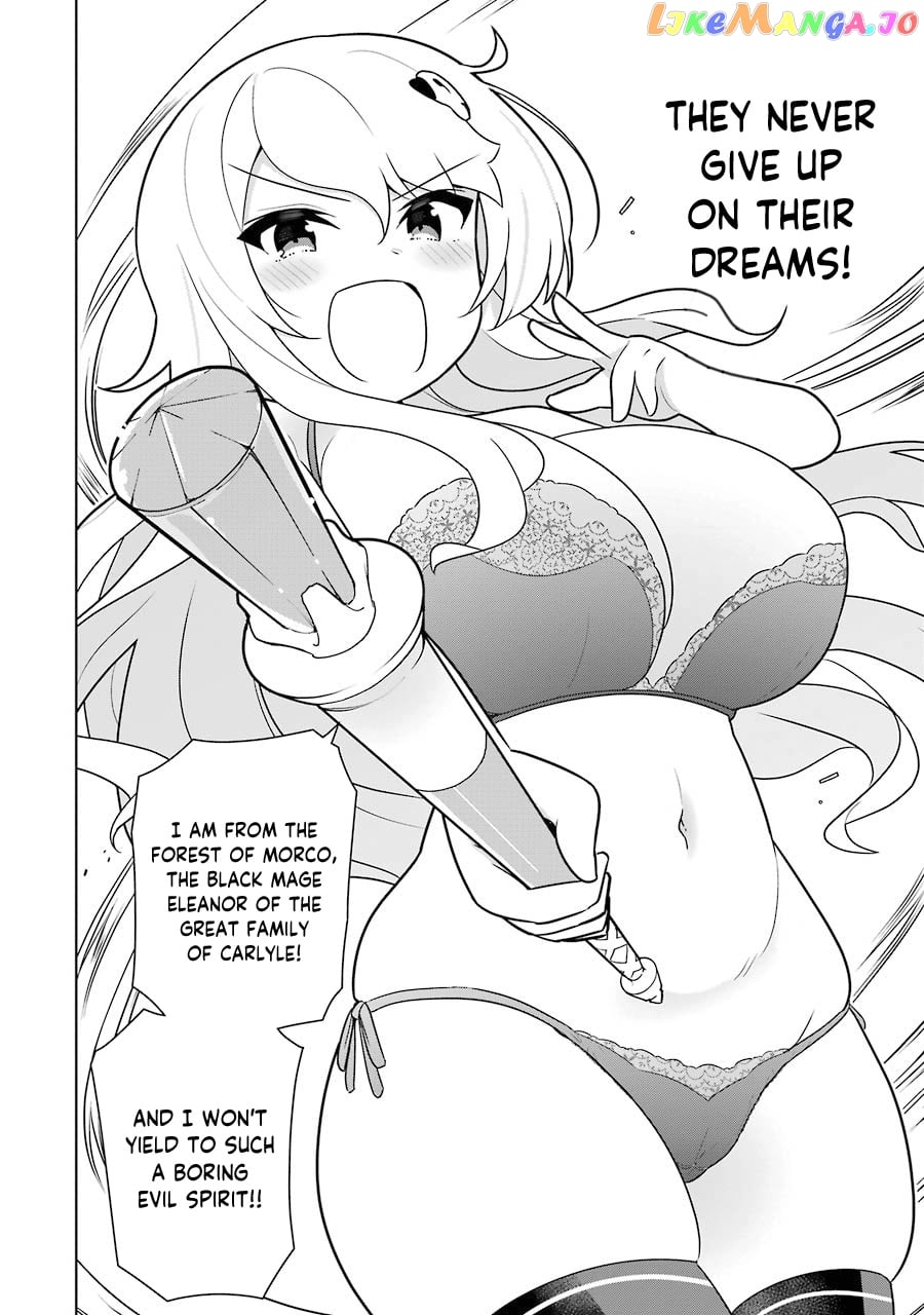 Though Young People Recoil From Entering The Black Magic Industry chapter 25 - page 20