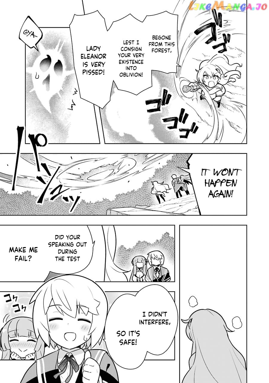 Though Young People Recoil From Entering The Black Magic Industry chapter 25 - page 21