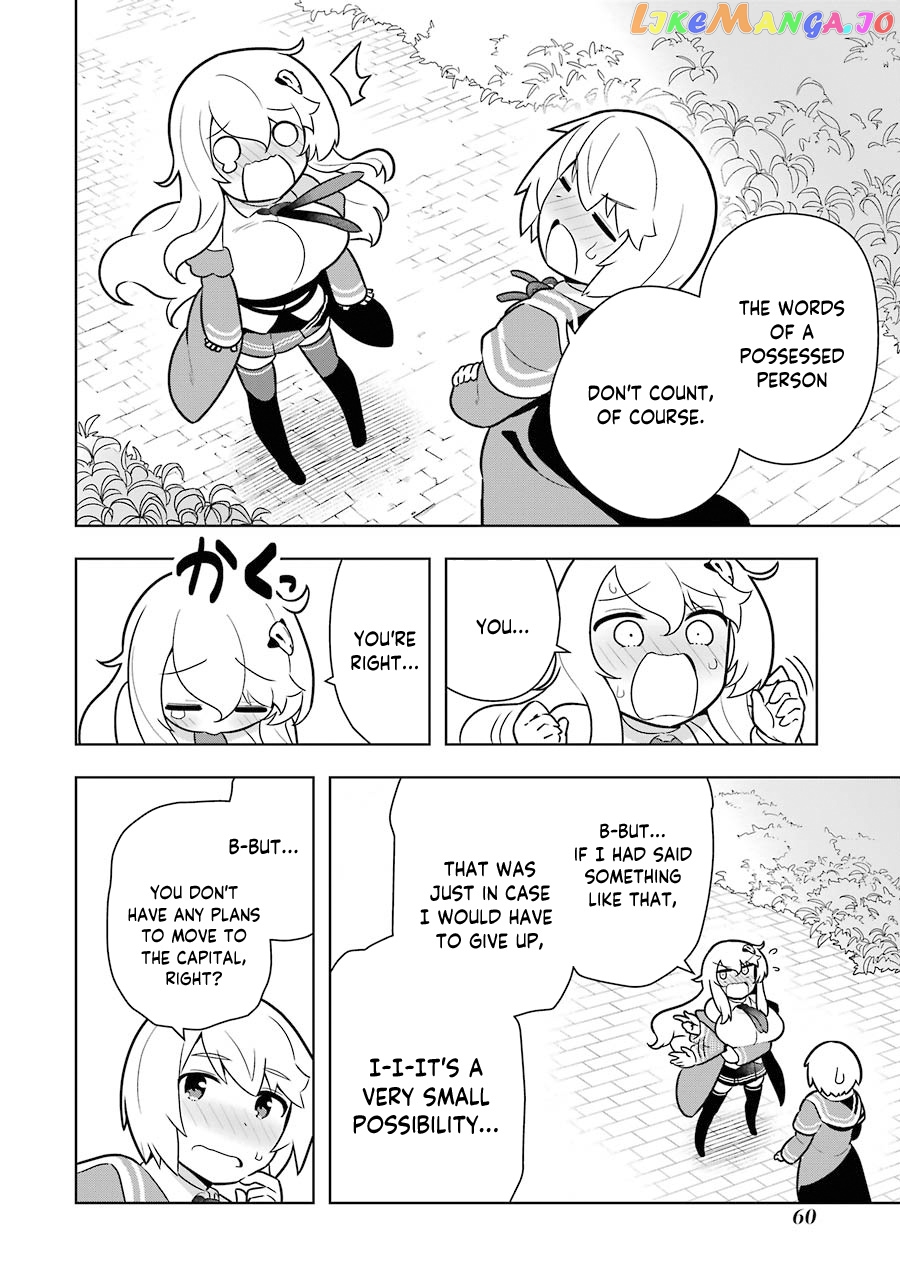 Though Young People Recoil From Entering The Black Magic Industry chapter 25 - page 24