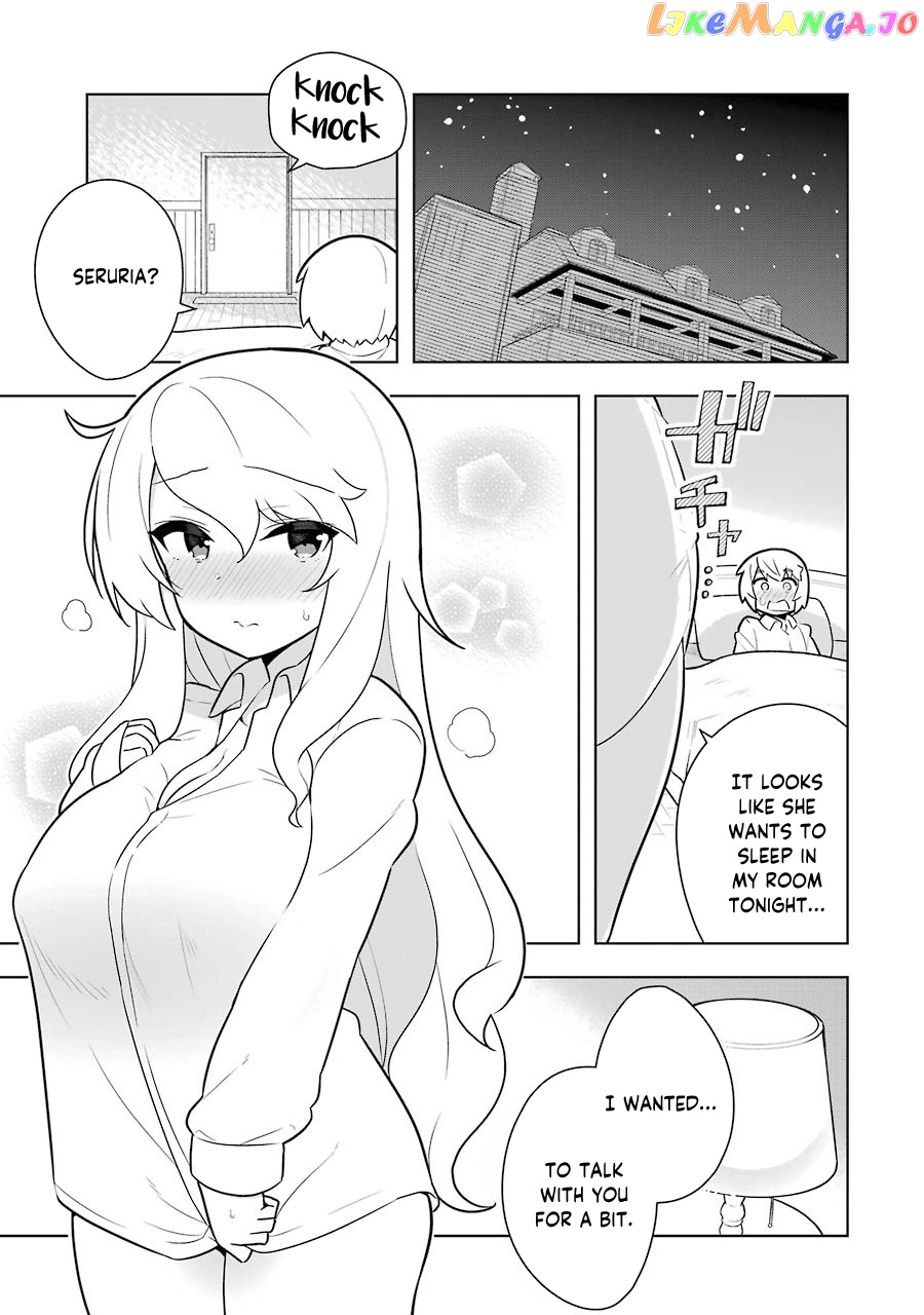 Though Young People Recoil From Entering The Black Magic Industry chapter 25 - page 27