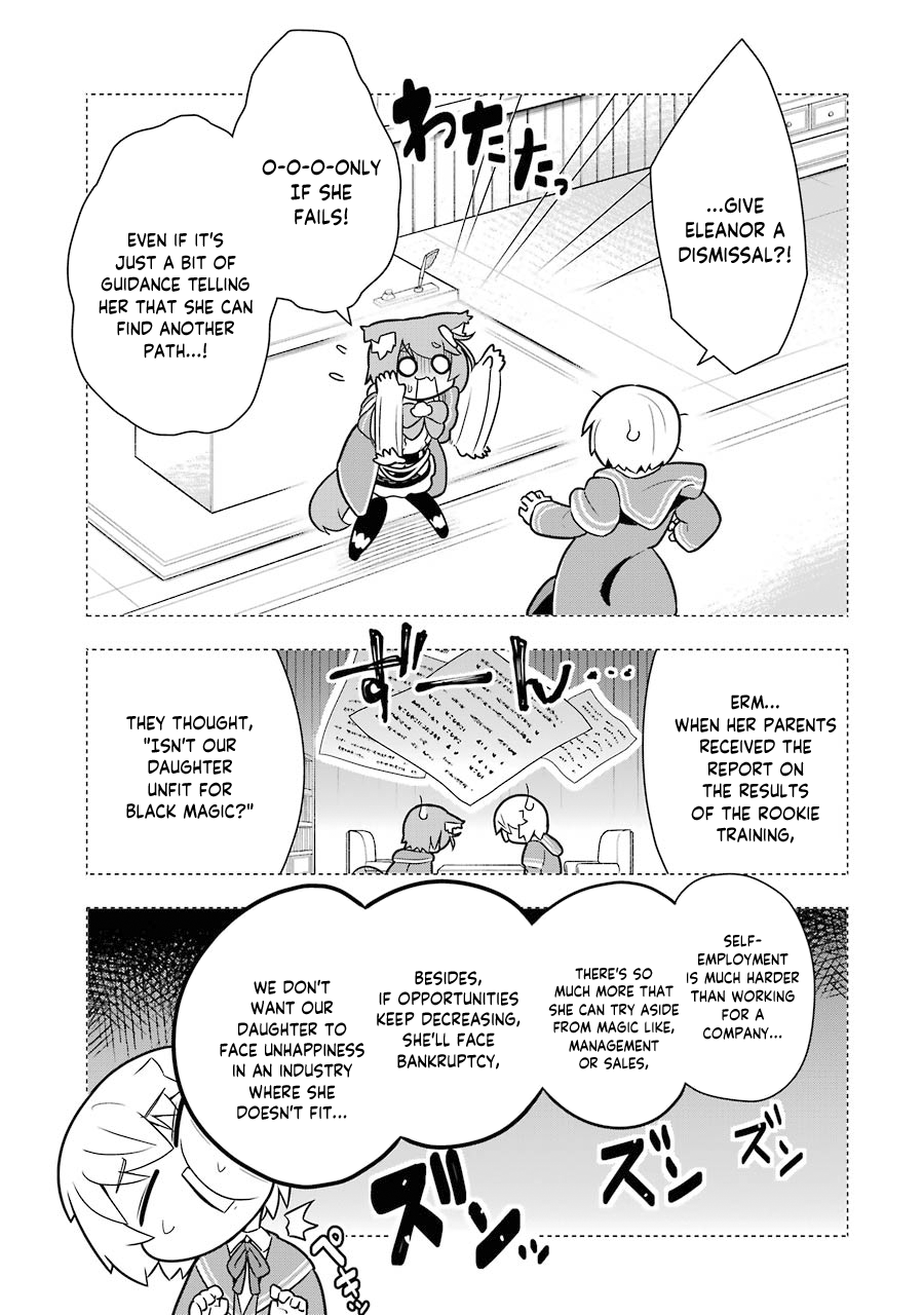 Though Young People Recoil From Entering The Black Magic Industry chapter 25 - page 3