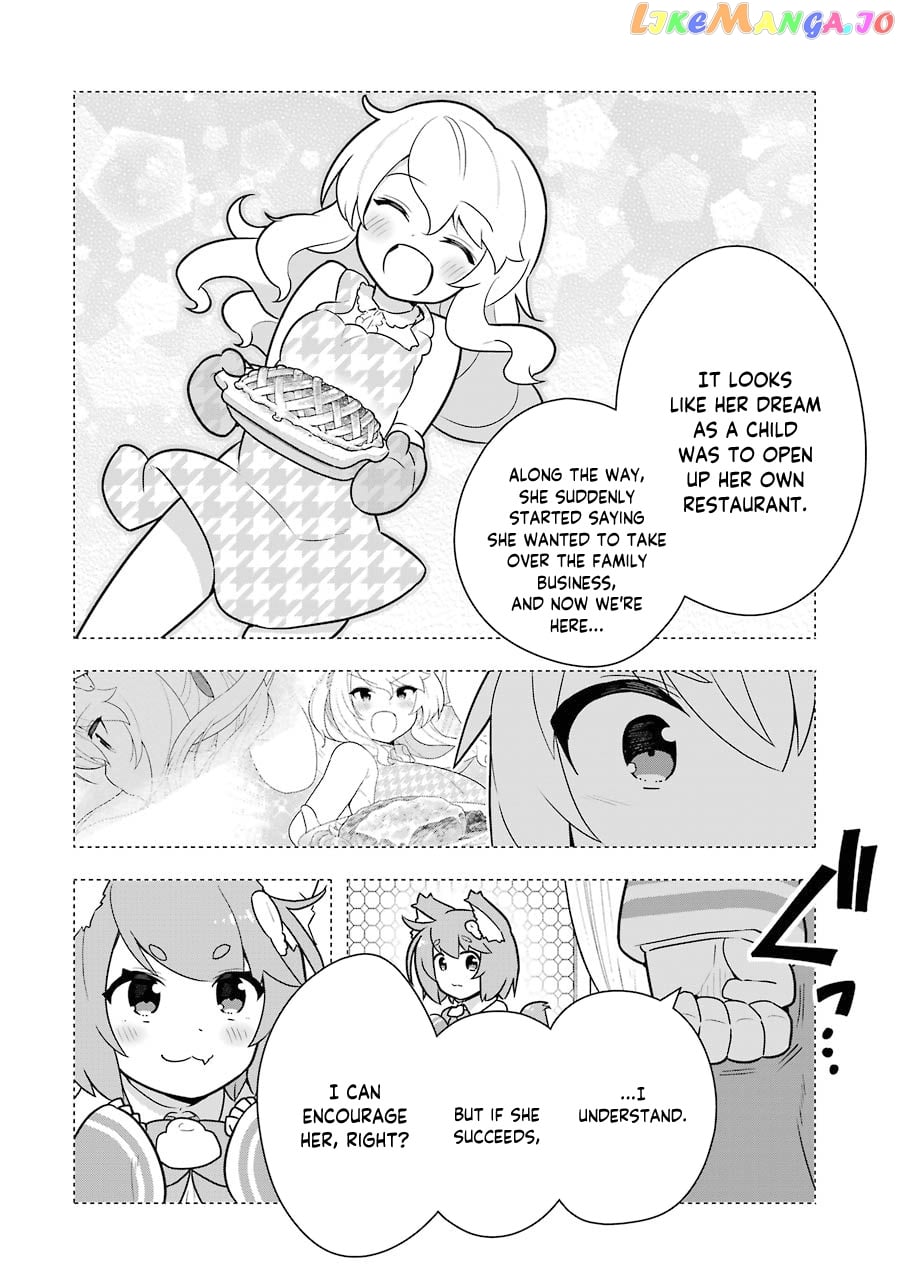 Though Young People Recoil From Entering The Black Magic Industry chapter 25 - page 4