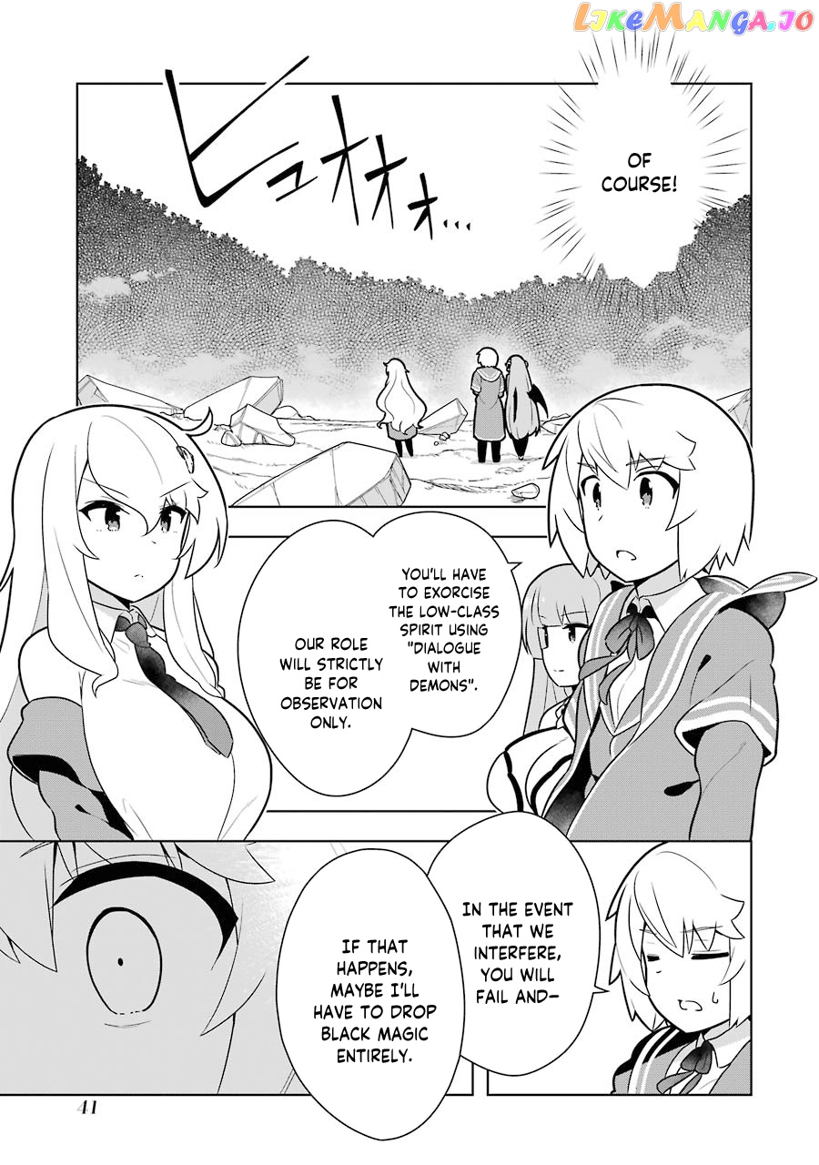 Though Young People Recoil From Entering The Black Magic Industry chapter 25 - page 5