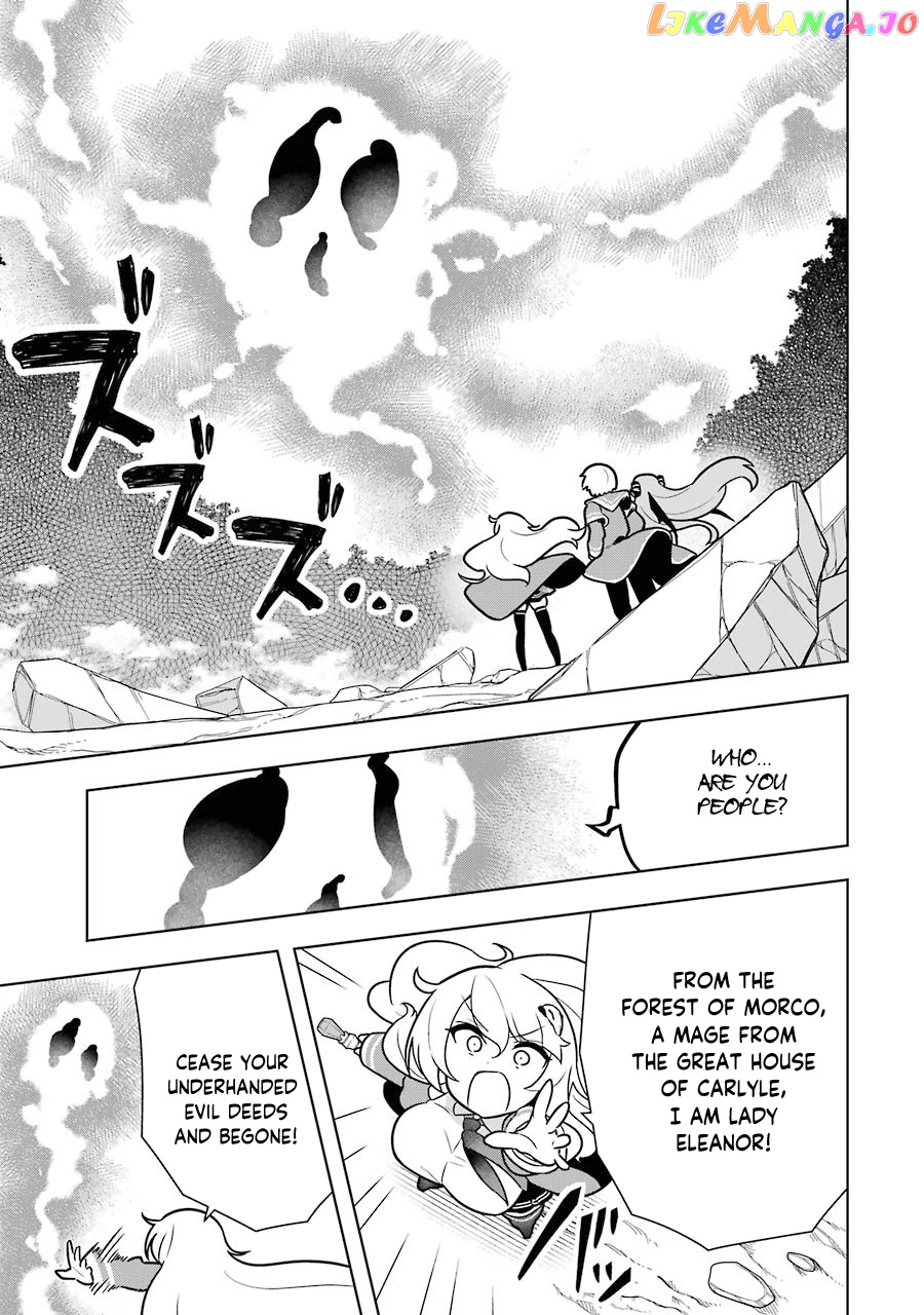 Though Young People Recoil From Entering The Black Magic Industry chapter 25 - page 7