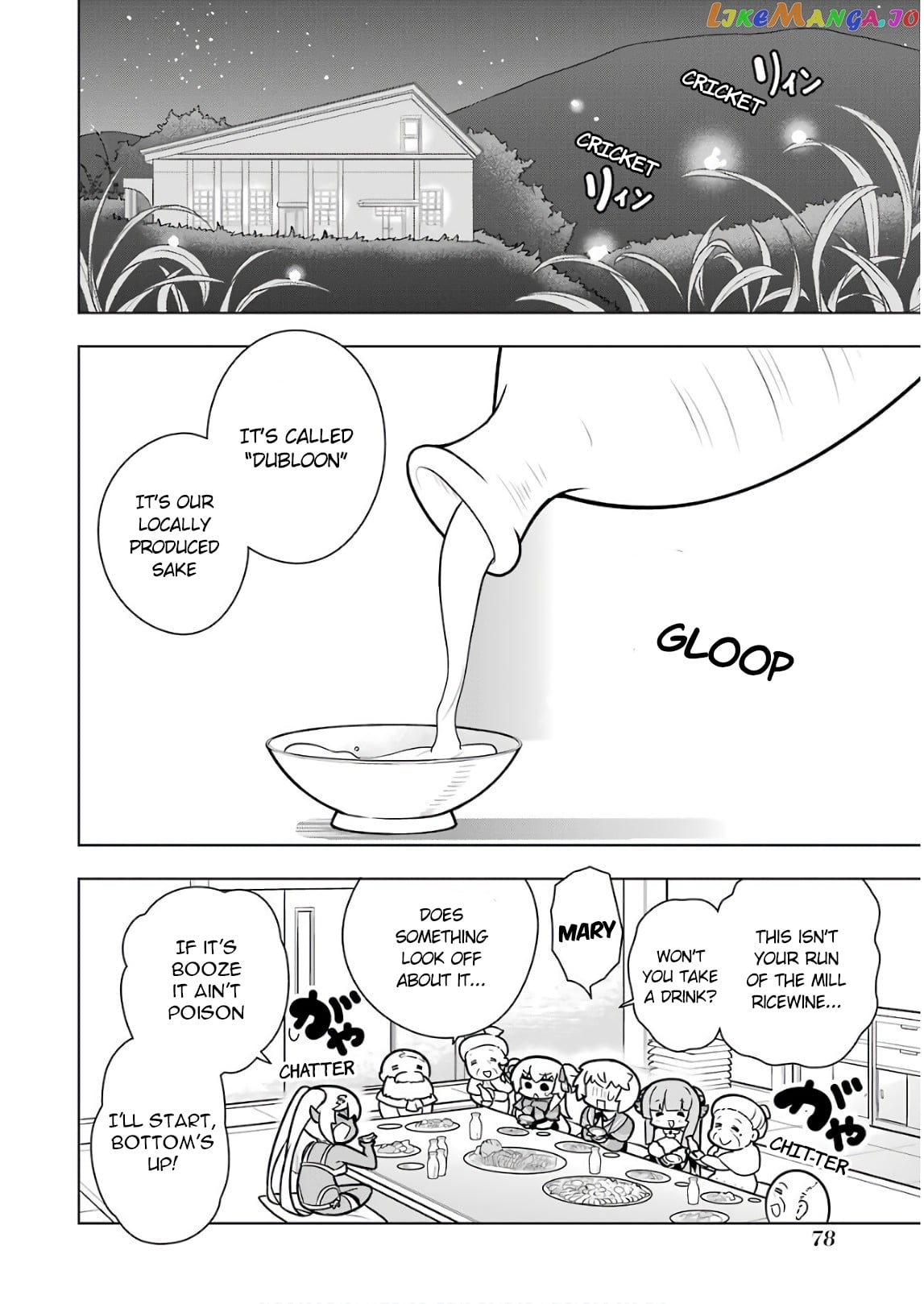 Though Young People Recoil From Entering The Black Magic Industry chapter 14 - page 12