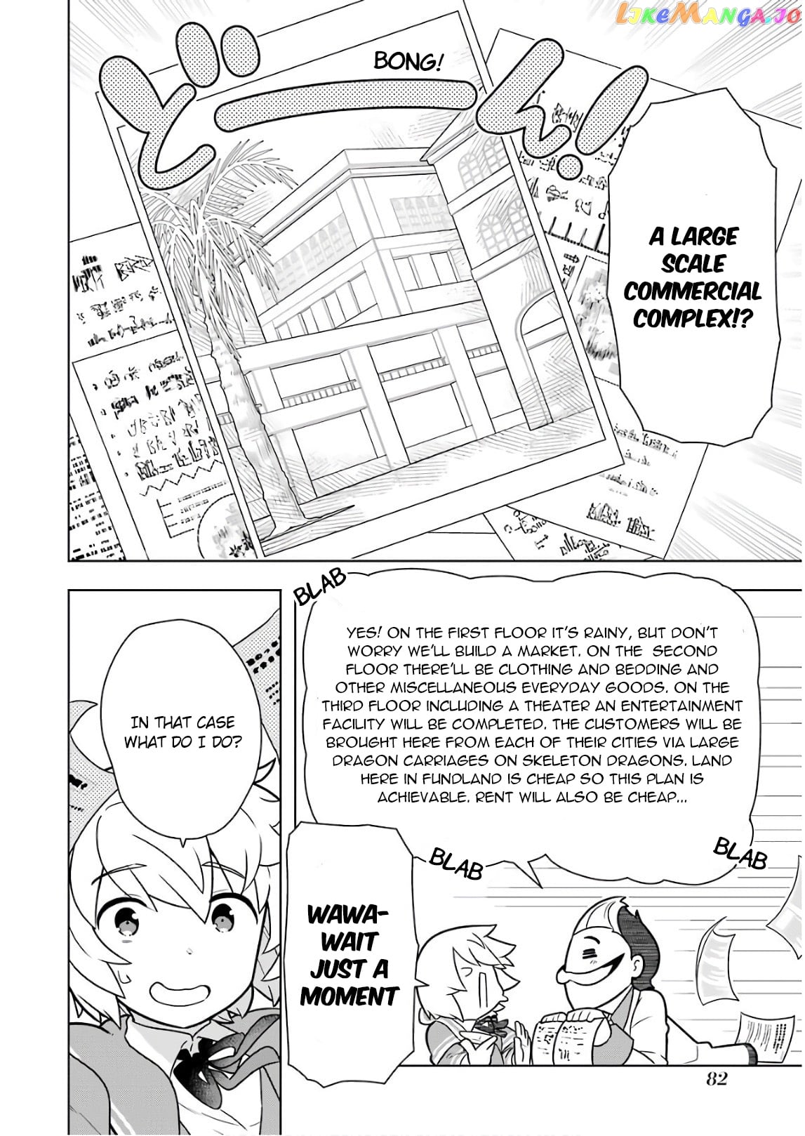 Though Young People Recoil From Entering The Black Magic Industry chapter 14 - page 16