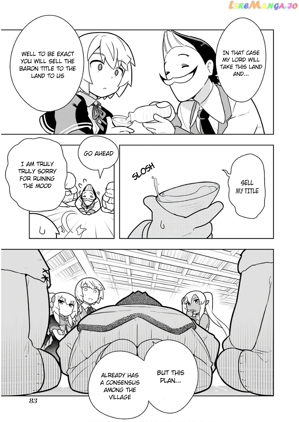 Though Young People Recoil From Entering The Black Magic Industry chapter 14 - page 17