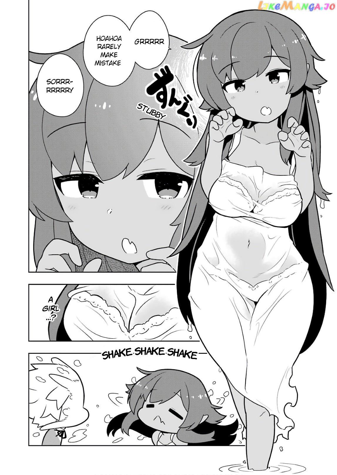 Though Young People Recoil From Entering The Black Magic Industry chapter 14 - page 22