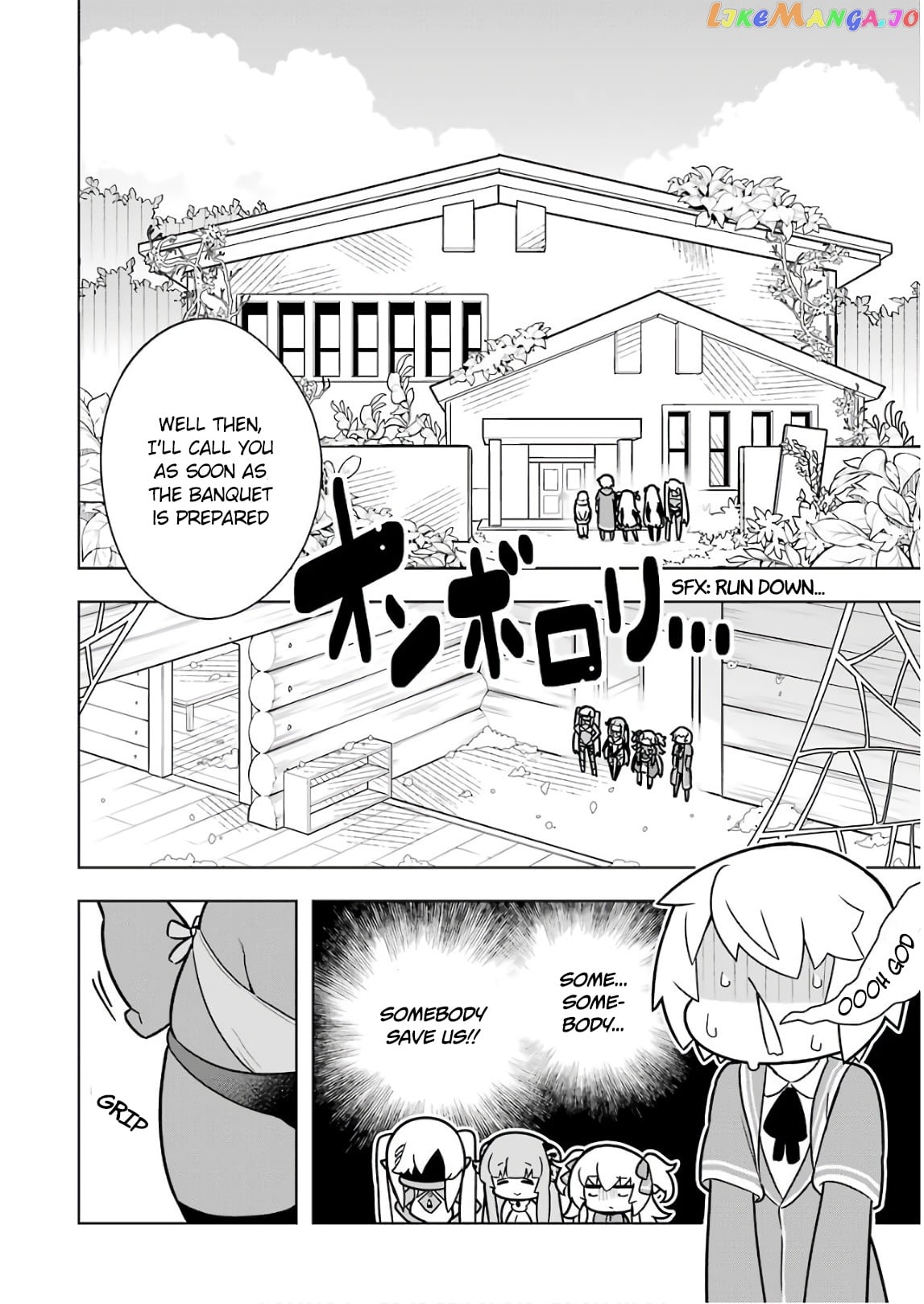 Though Young People Recoil From Entering The Black Magic Industry chapter 14 - page 6
