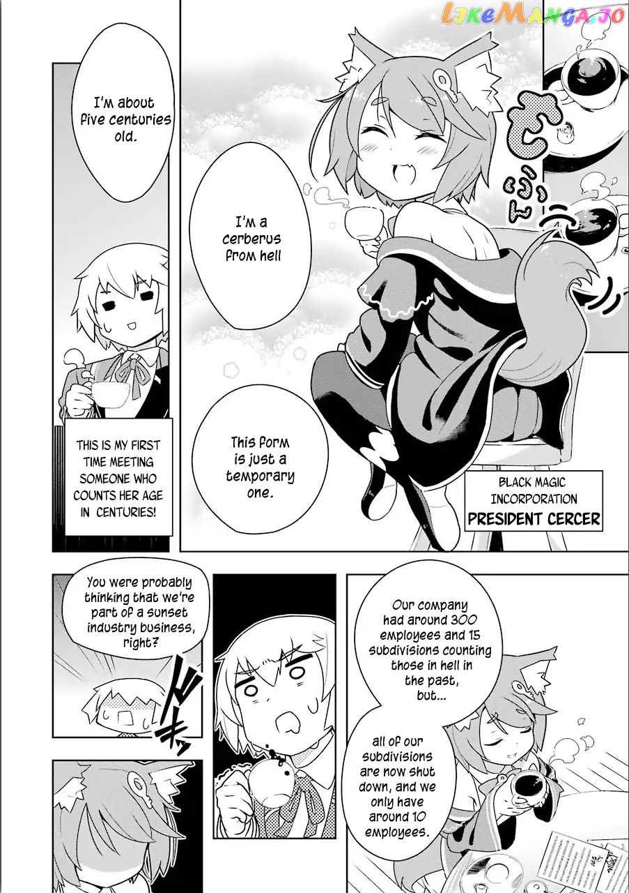 Though Young People Recoil From Entering The Black Magic Industry chapter 1 - page 15
