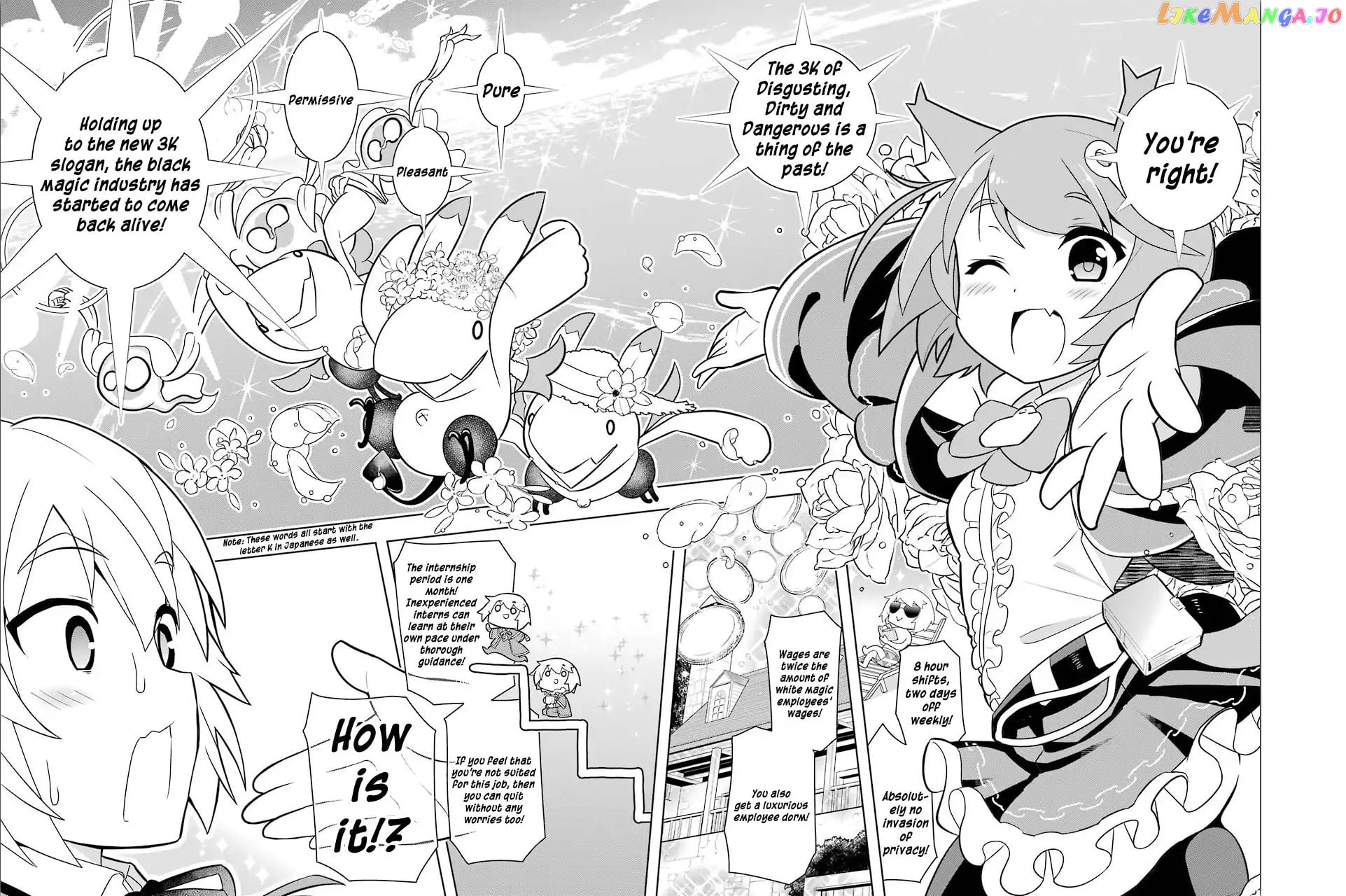 Though Young People Recoil From Entering The Black Magic Industry chapter 1 - page 19