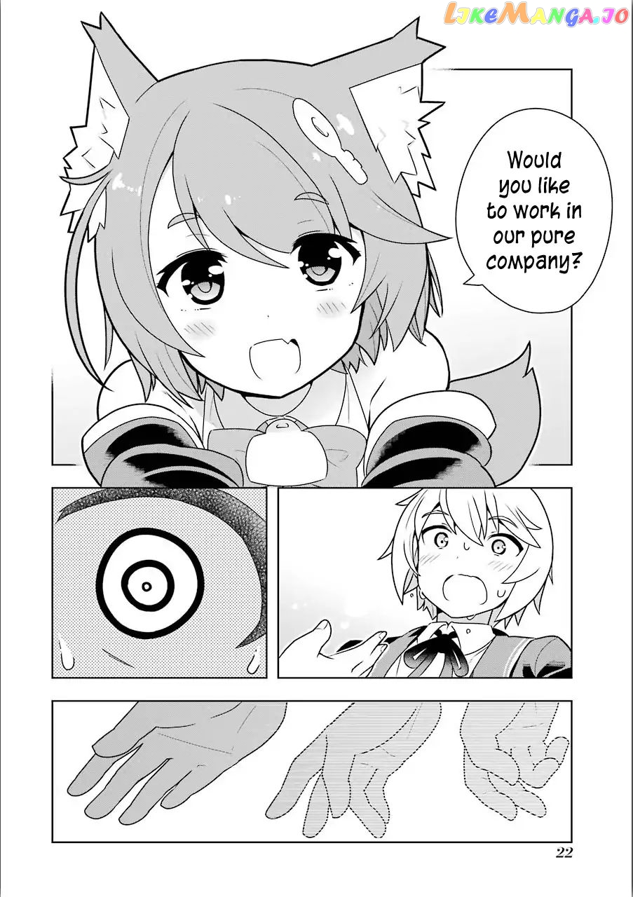 Though Young People Recoil From Entering The Black Magic Industry chapter 1 - page 20