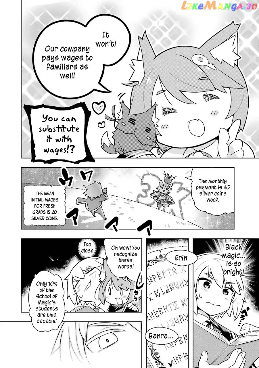 Though Young People Recoil From Entering The Black Magic Industry chapter 1 - page 24