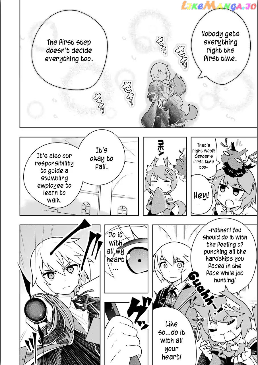 Though Young People Recoil From Entering The Black Magic Industry chapter 1 - page 26