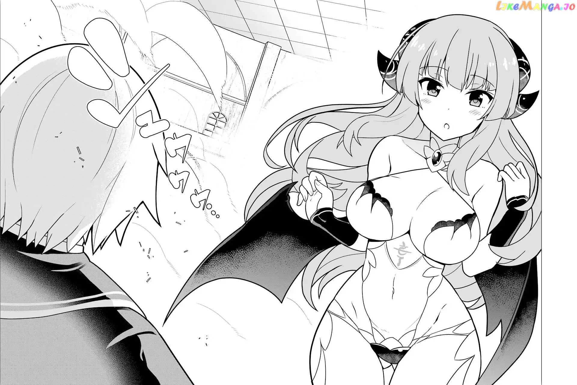 Though Young People Recoil From Entering The Black Magic Industry chapter 1 - page 28